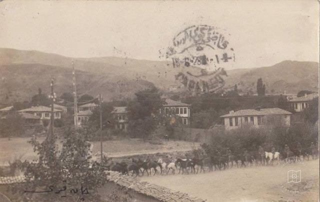 Çankırı