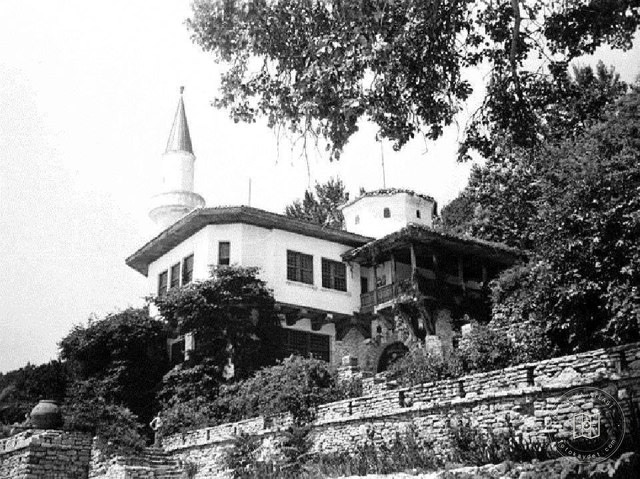 Balçık, Bulgaristan / 1948