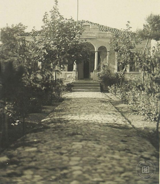 1959 Yılında Yanan Eski Hükümet Konağı, Soma