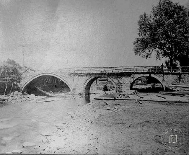 Peshtera Bridge, Bulgaristan