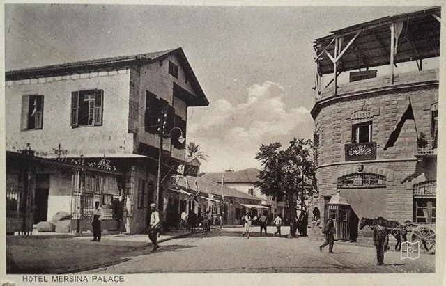 Mersin