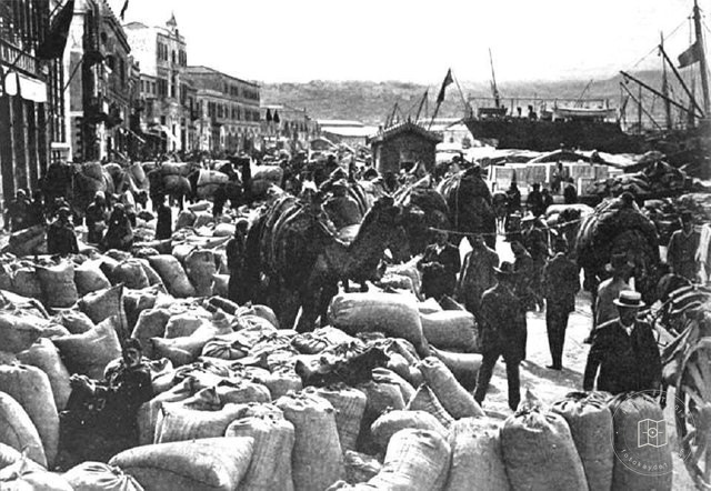 Izmir in 1900