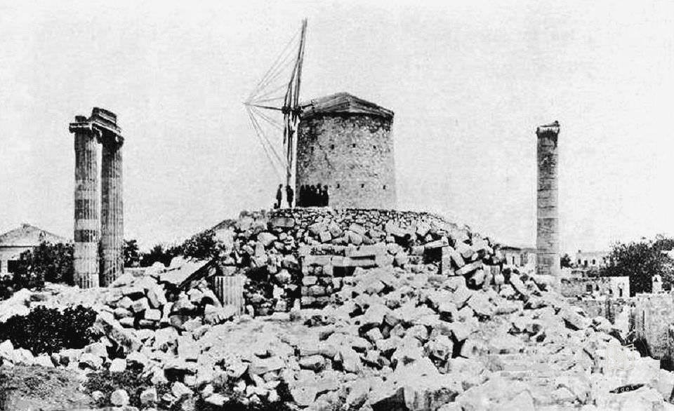 Didim, Aydın/1911