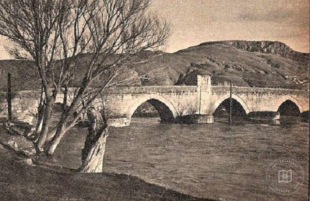 Tokat Bridge