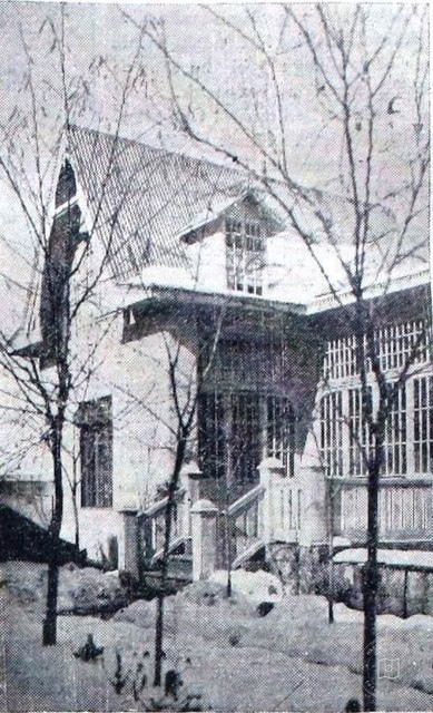 Gaziantep Birthday Hospital