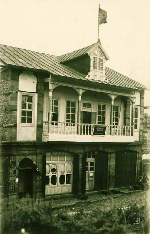Erzurum Osmanlı Bankası / 1930