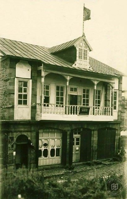 Erzurum Osmanlı Bankası / 1930