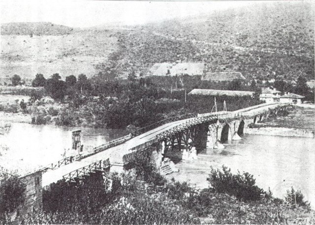 Gay Bridge