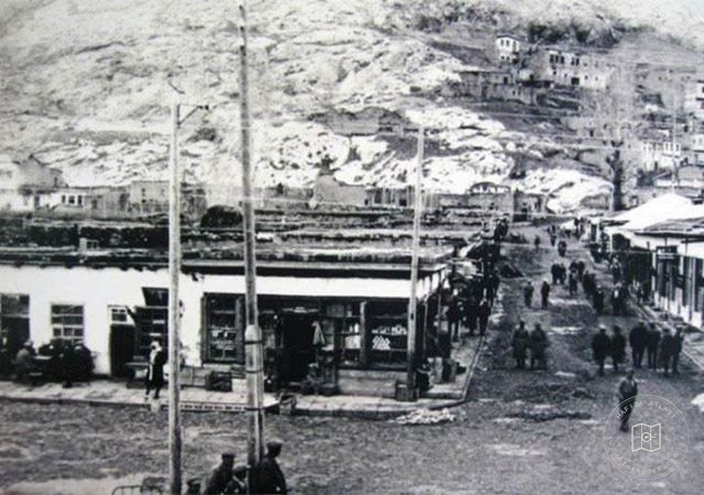 Bayburt