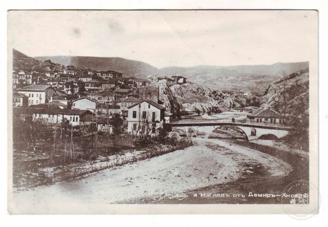 Demirhisar, Macedonia