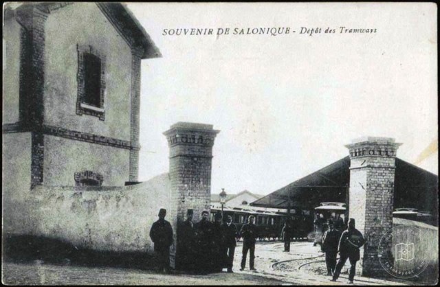 Selanik Tram Tank