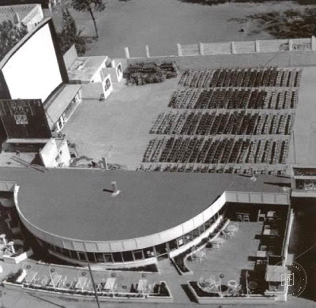 Summer Cinema in Adana in 1970s