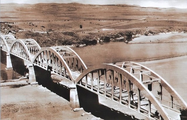 Elazığ Smile Bridge