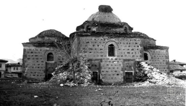 Ali Pasha Bath, Çorum