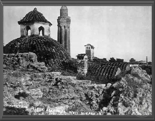 Antalya Fluted Minare