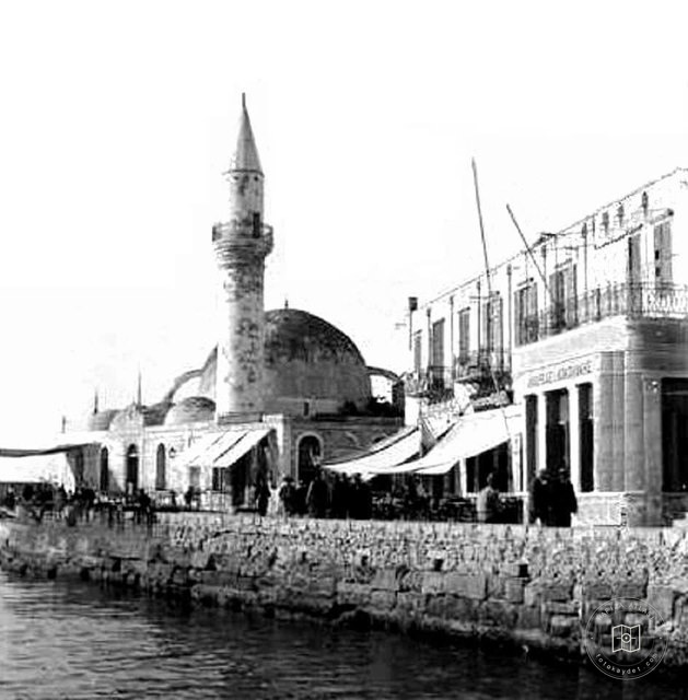 Hanya / 1924