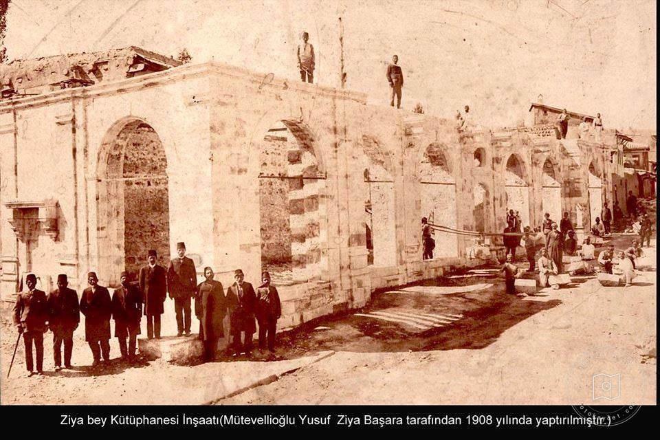 Sivas, Ziya Bey Kütüphanesi / 1908
