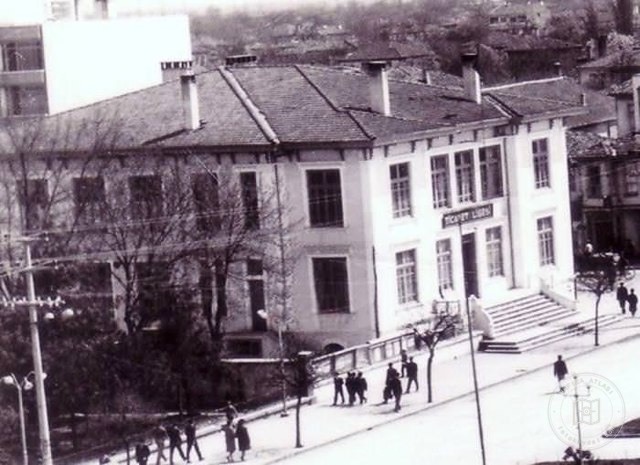Adapazarı Trade High School