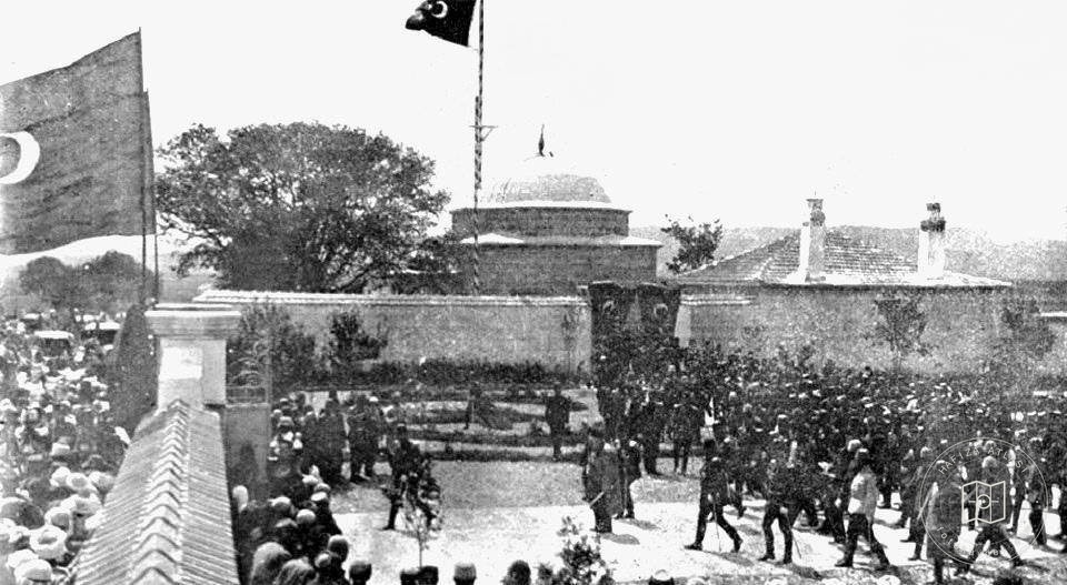 Priştine Sultan V. Mehmet'in ziyareti / 1911