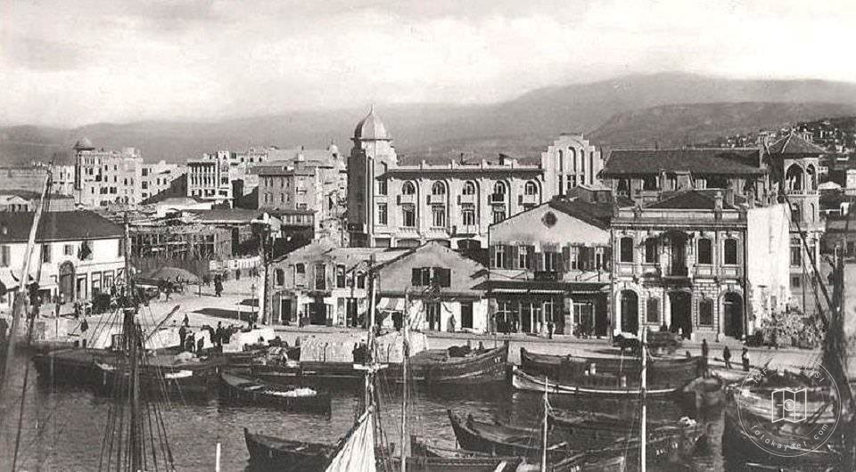 İzmir