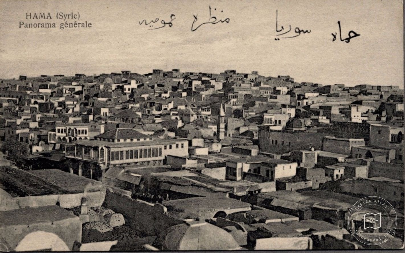 Suriye