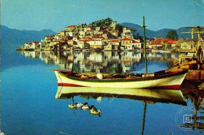Marmaris