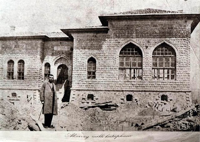 Aksaray National Library, 1926