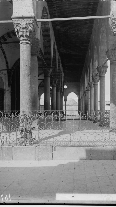 Halep Adliye Camii’nin içi