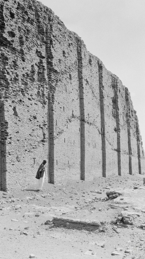 Ur — Ur Zigguratı · 5