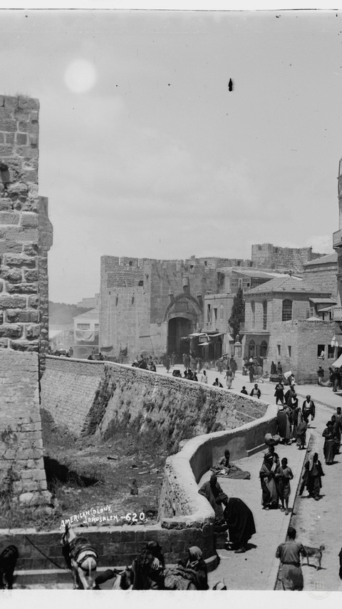 View inside the Jaffa Gate, AaUppercase
