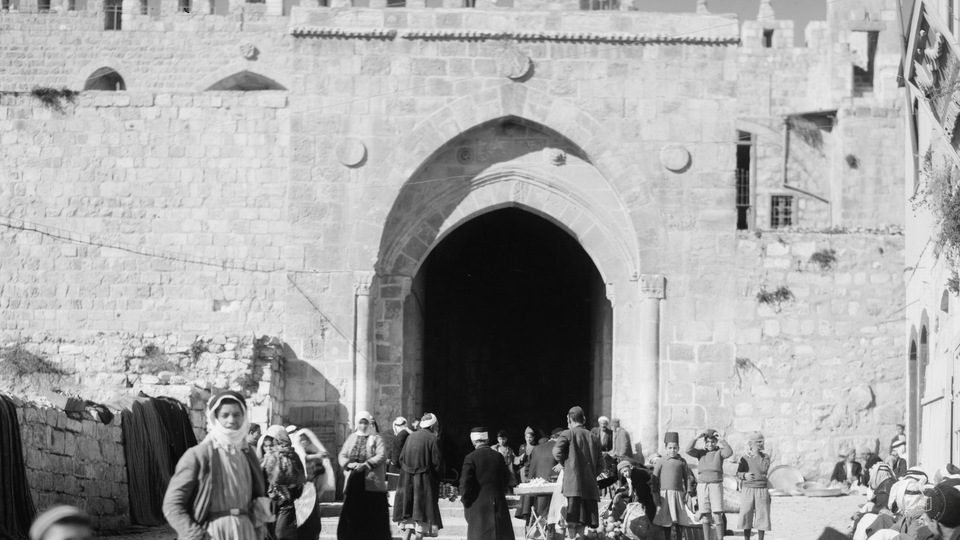 Kudüs — Şam Kapısı ve çevresi · 2