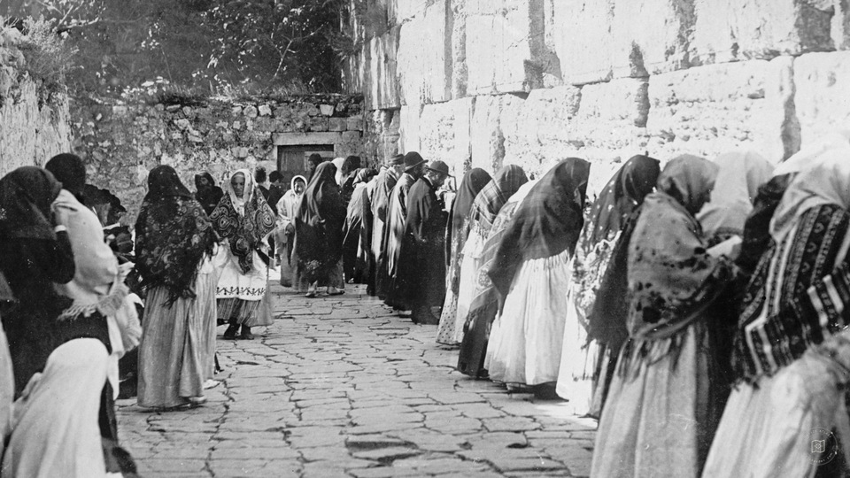 AaUppercase, at the Wailing Wall on Friday
