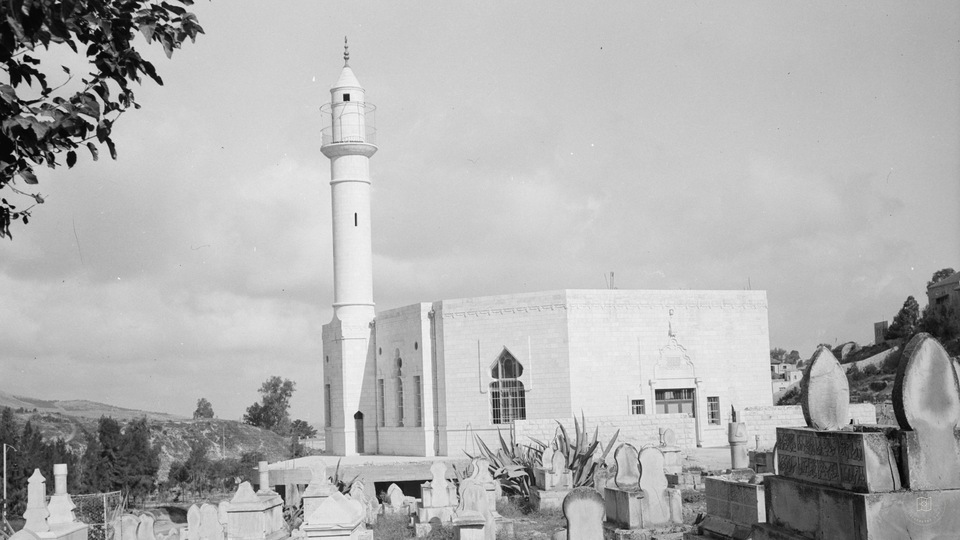 The new mosque exterior. Nablus, main road, Nablus