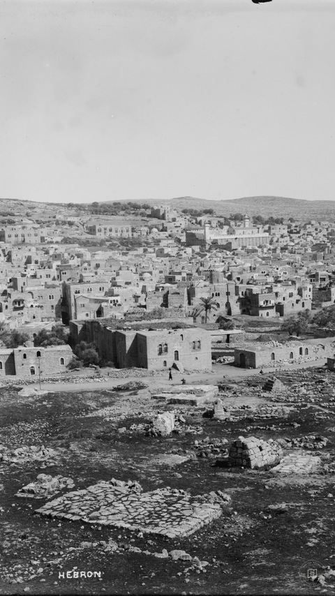 El Halil — Tarihî şehir görünümü · 2