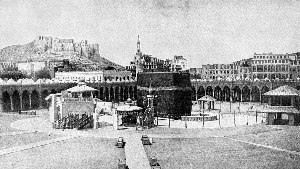 Photograph showing the Kaaba and surrounding structures
