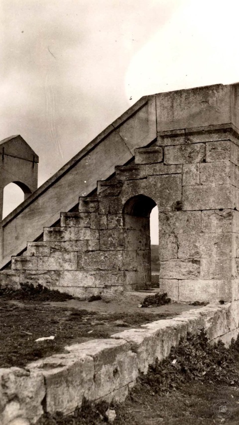 Okmeydanı Namazgah · 1936