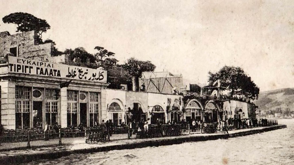 Arnavutköy · 1921