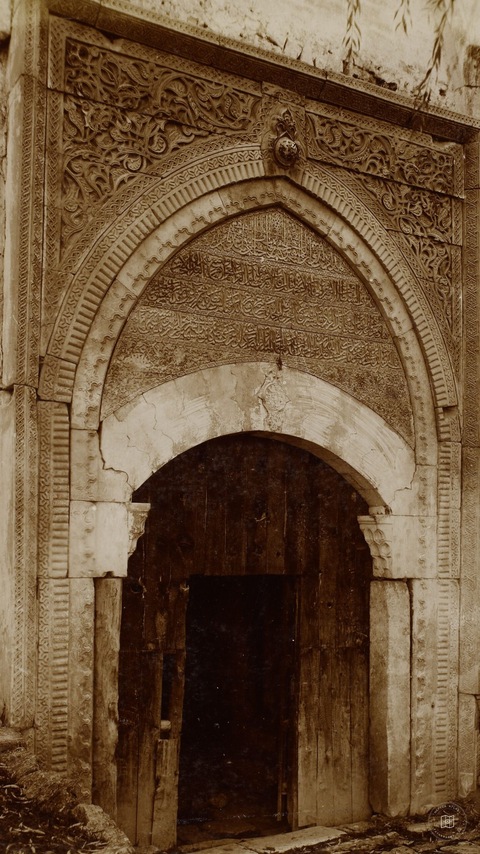 Karaman Signs Mosque Gate