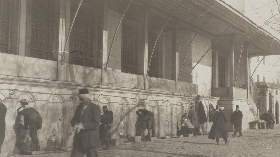 Fatih Mosque Place of Abbreviation in the Wall
