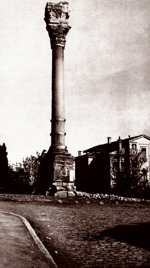 Kıztaşı